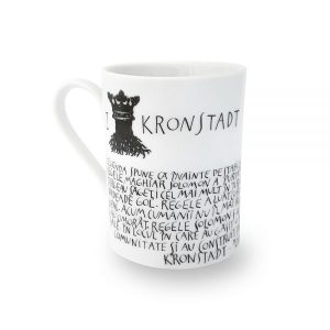 WAG Cană Mug Souvenir Brașov Slogan - Image 6