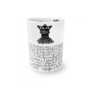 WAG Cană Mug Souvenir Brașov Slogan - Image 3